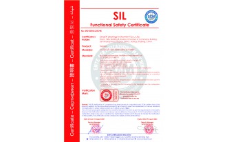 SIL certification